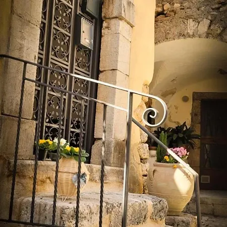 La Casina Di Naty